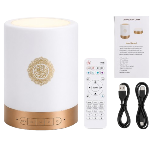 Lampe coranique LED Bluetooth avec télécommande disponible à Dakar Sénégal