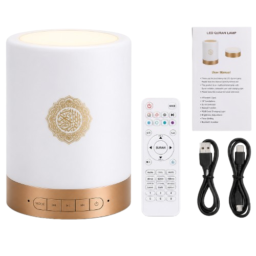 Lampe coranique LED Bluetooth avec télécommande disponible à Dakar Sénégal