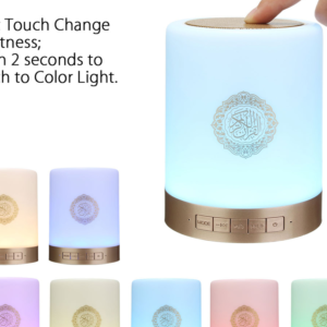 Noor SQ-112 – Lampe Coranique Tactile Bluetooth avec Haut-Parleur et Télécommande kandeis