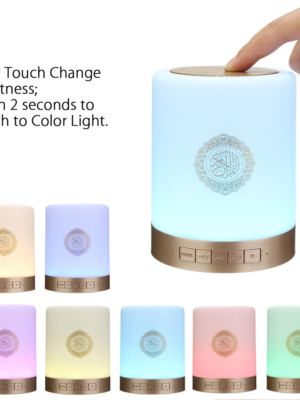 Noor SQ-112 – Lampe Coranique Tactile Bluetooth avec Haut-Parleur et Télécommande kandeis