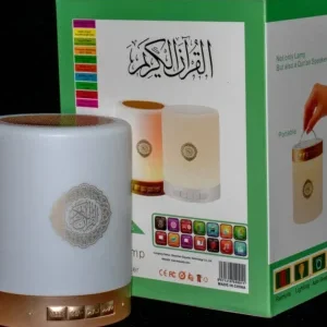 Lampe Coranique LED Bluetooth avec Télécommande – Image 5