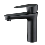 Robinet lavabo mitigeur noir moderne disponible à Dakar Sénégal